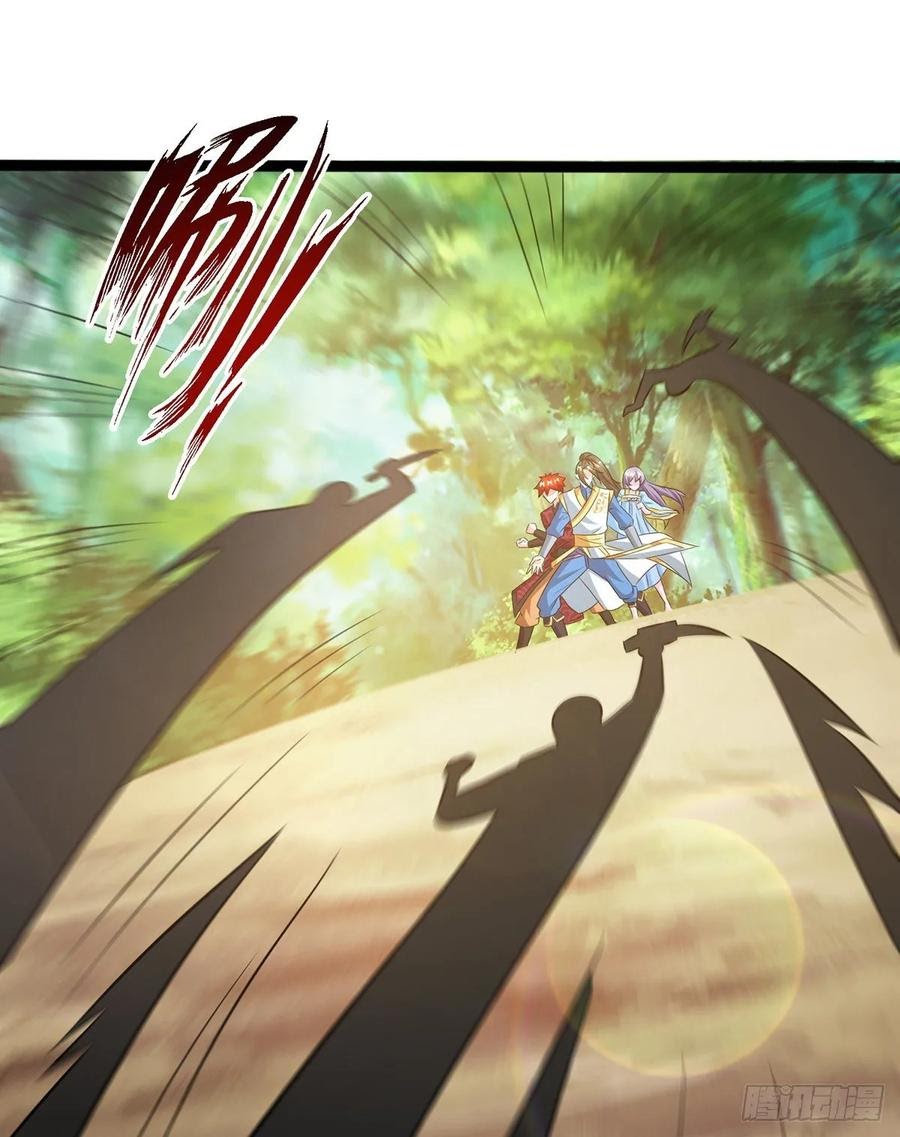 Dominate the Three Realms Chapter 97 Bahasa Indonesia