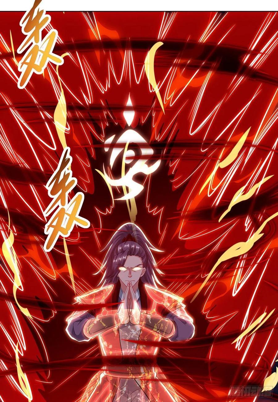 Dominate the Three Realms Chapter 115 Bahasa Indonesia