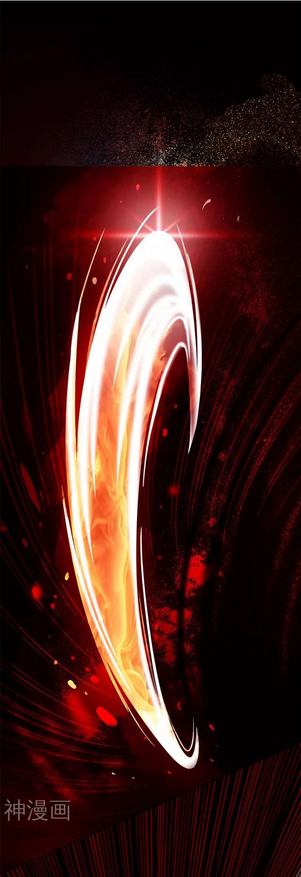 Domination One Sword Chapter 17 Bahasa Indonesia