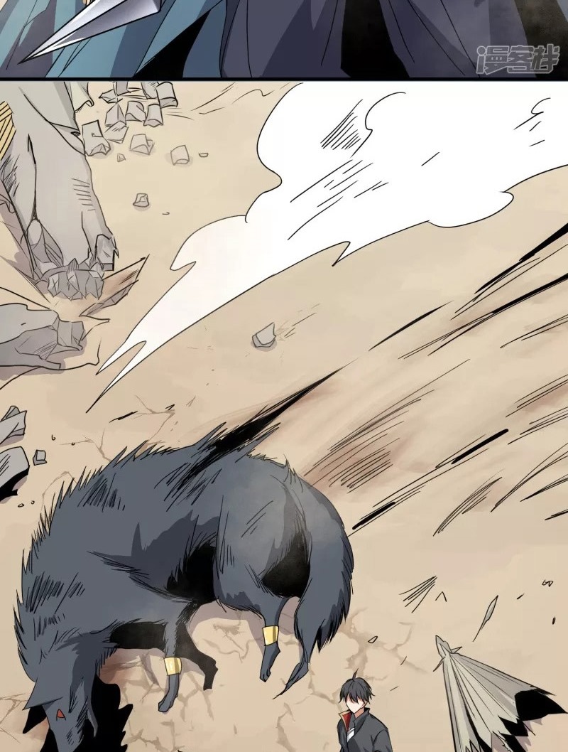 Domination One Sword Chapter 58 Bahasa Indonesia