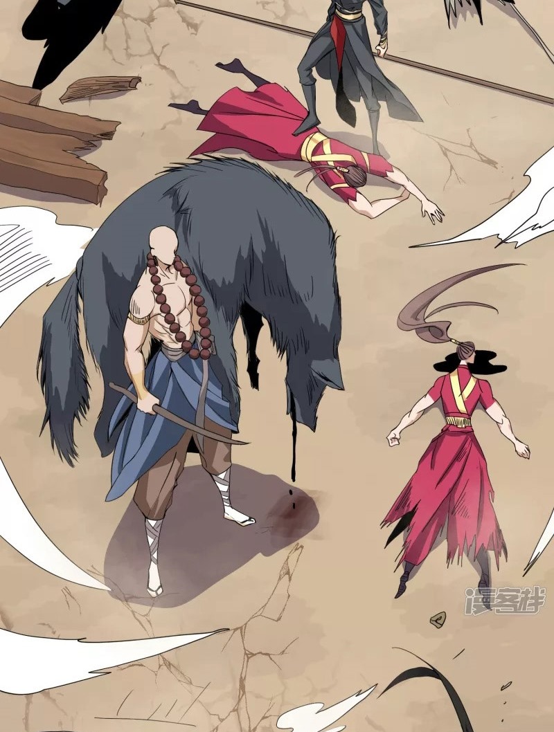 Domination One Sword Chapter 58 Bahasa Indonesia