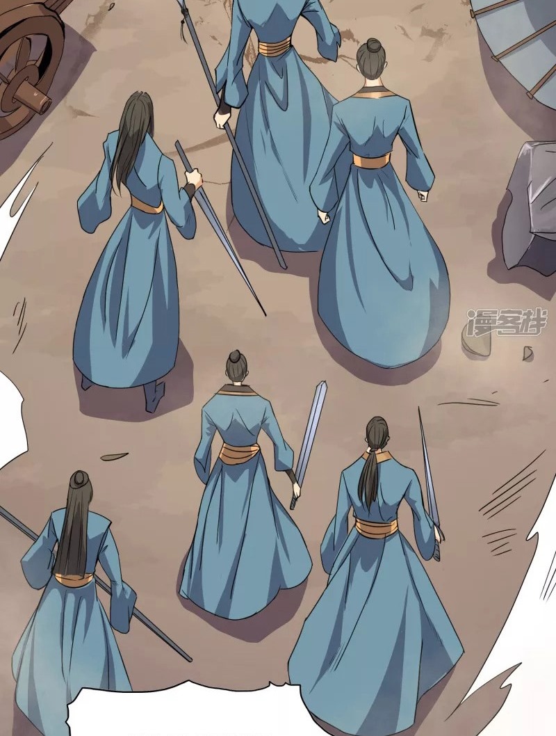 Domination One Sword Chapter 58 Bahasa Indonesia