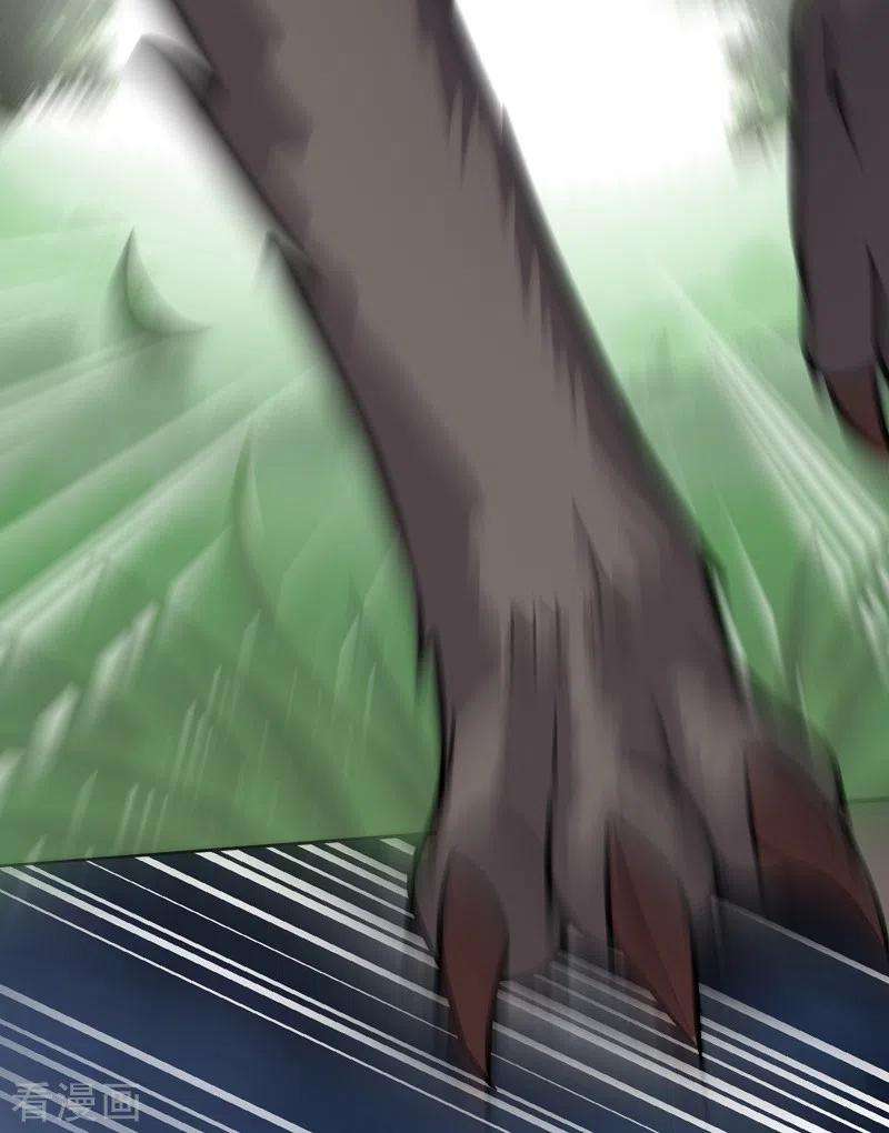 Domination One Sword Chapter 68 Bahasa Indonesia