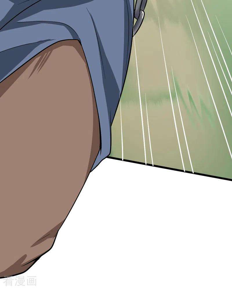 Domination One Sword Chapter 68 Bahasa Indonesia