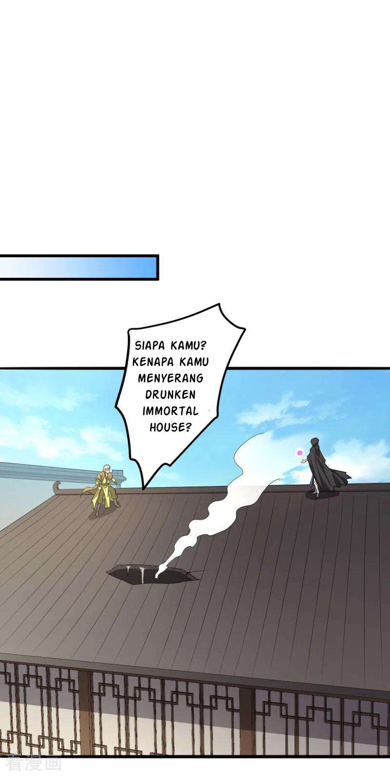 Domination One Sword Chapter 93 Bahasa Indonesia