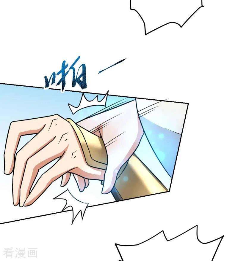 Domination One Sword Chapter 98 Bahasa Indonesia