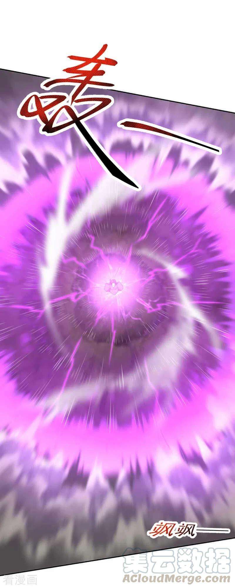 Domination One Sword Chapter 98 Bahasa Indonesia