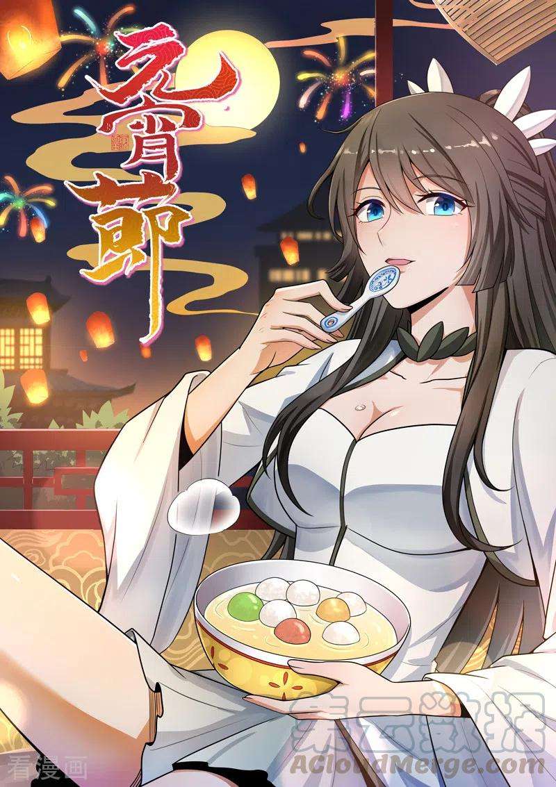 Domination One Sword Chapter 100 Bahasa Indonesia