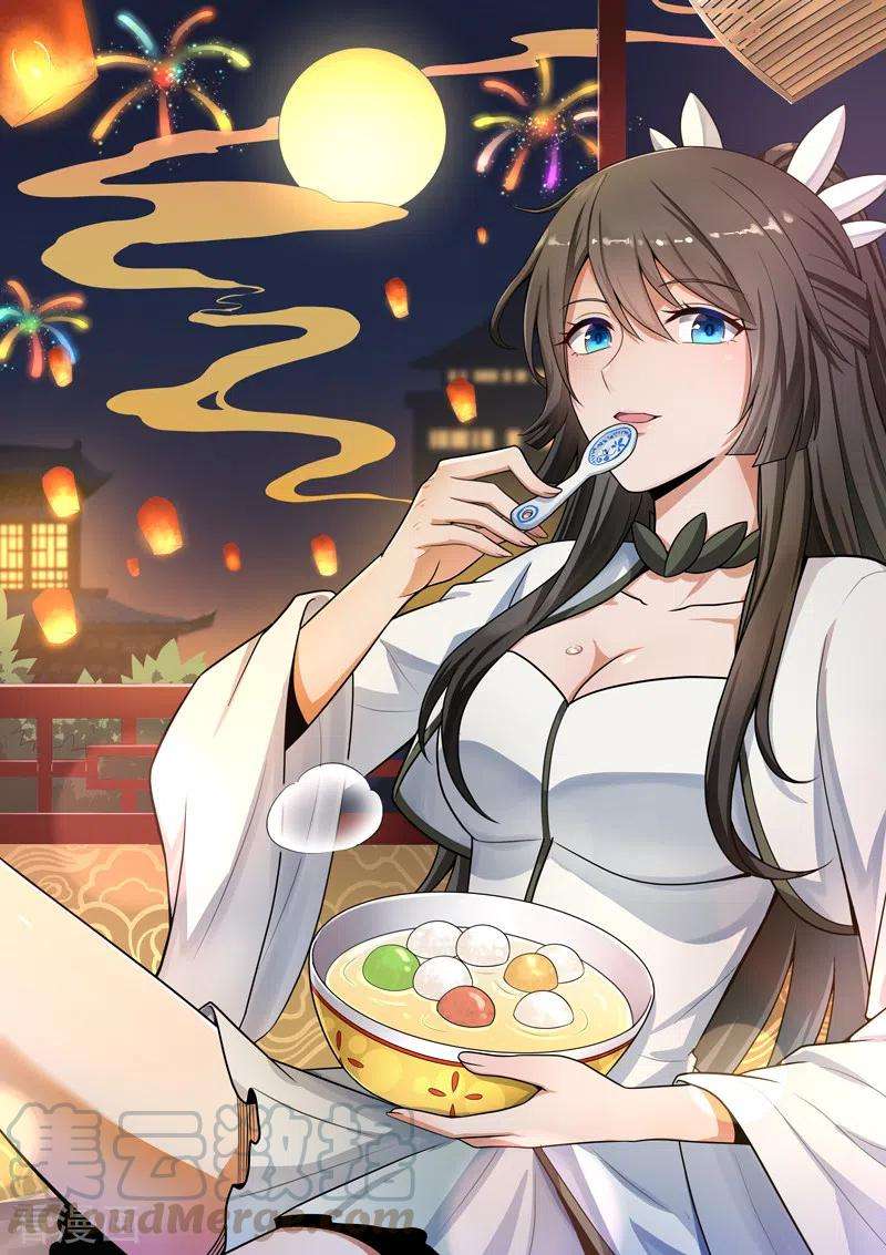 Domination One Sword Chapter 105 Bahasa Indonesia