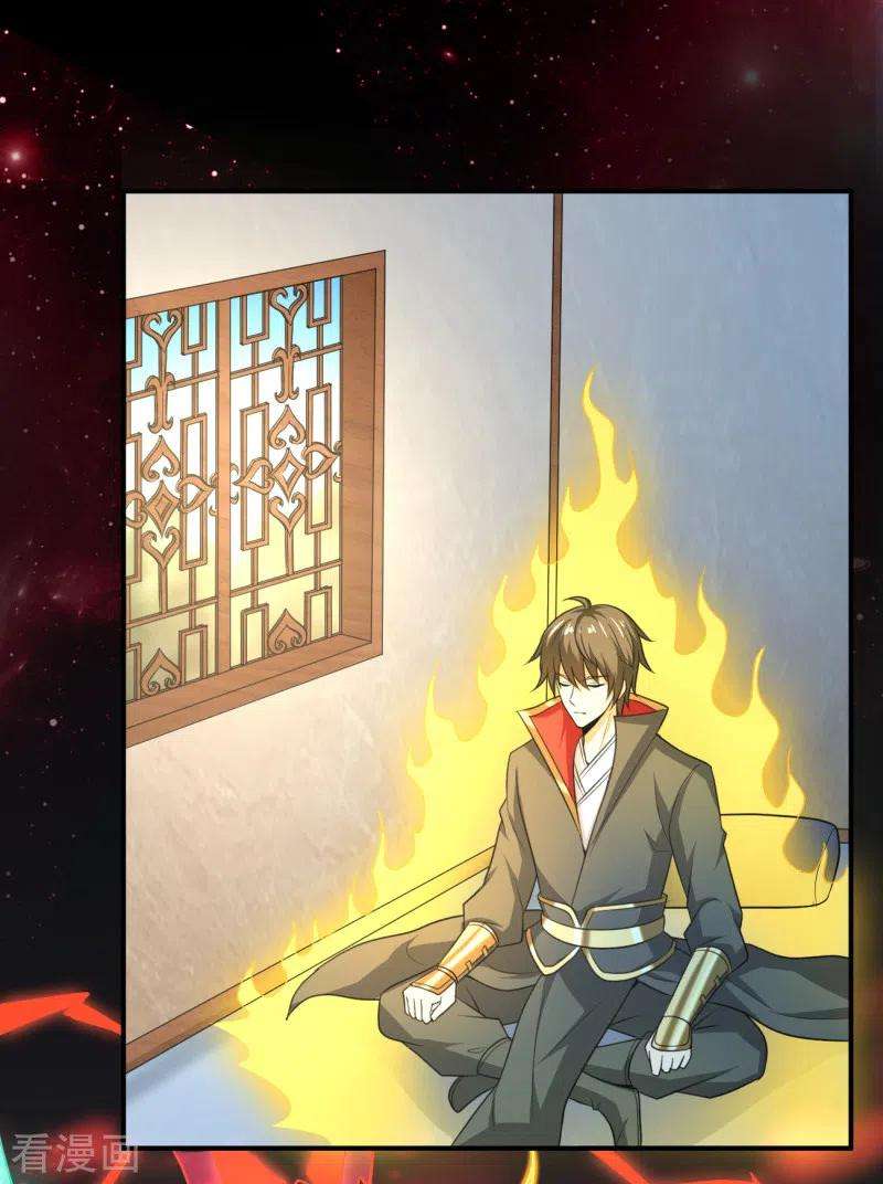 Domination One Sword Chapter 105 Bahasa Indonesia