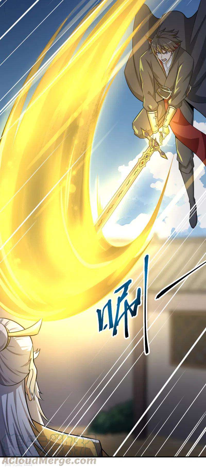 Domination One Sword chapter 121