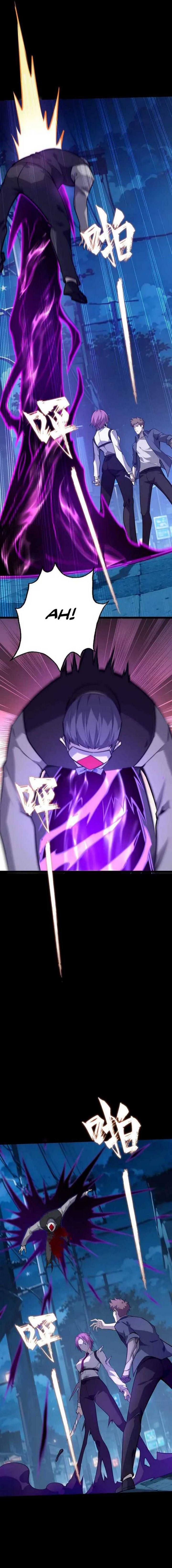 Don’t Call me a Madman chapter 25