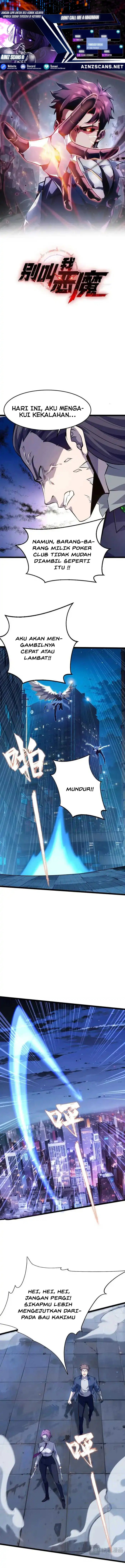 Don’t Call me a Madman chapter 26