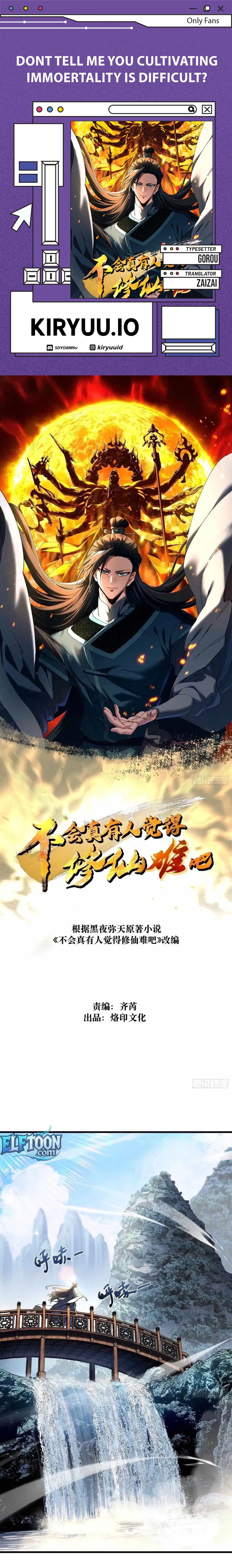 Don’t Tell Me You Think Cultivating Immortality Is Difficult? chapter 4