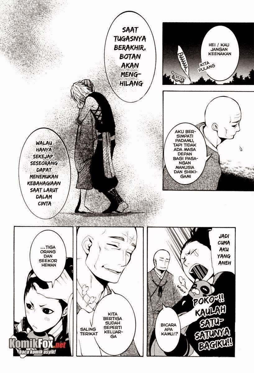 Donten Ni Warau chapter 3