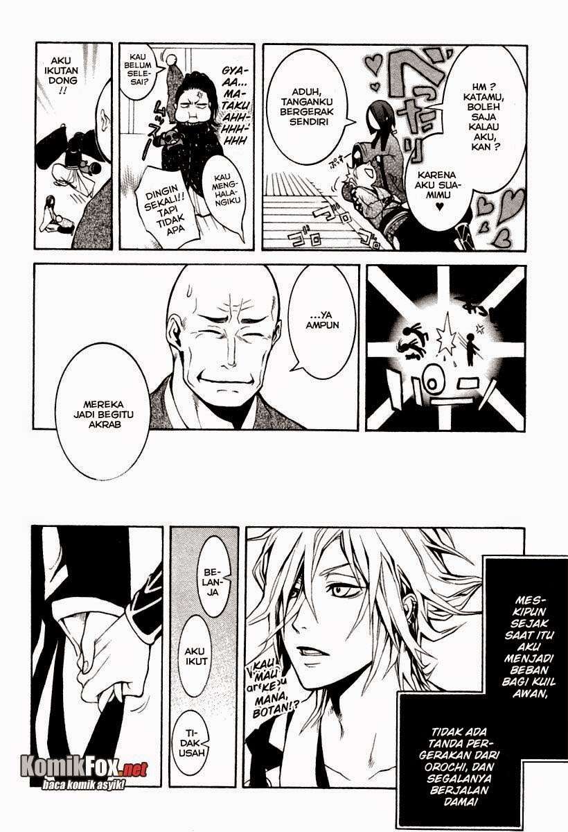 Donten Ni Warau chapter 3