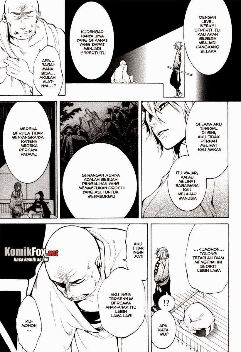 Donten Ni Warau chapter 3