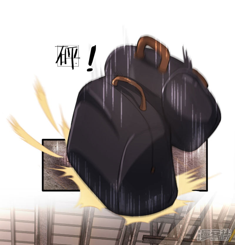 Doomsday Girlfriend: My Backyard Leads to Doomsday Chapter 15 Bahasa Indonesia