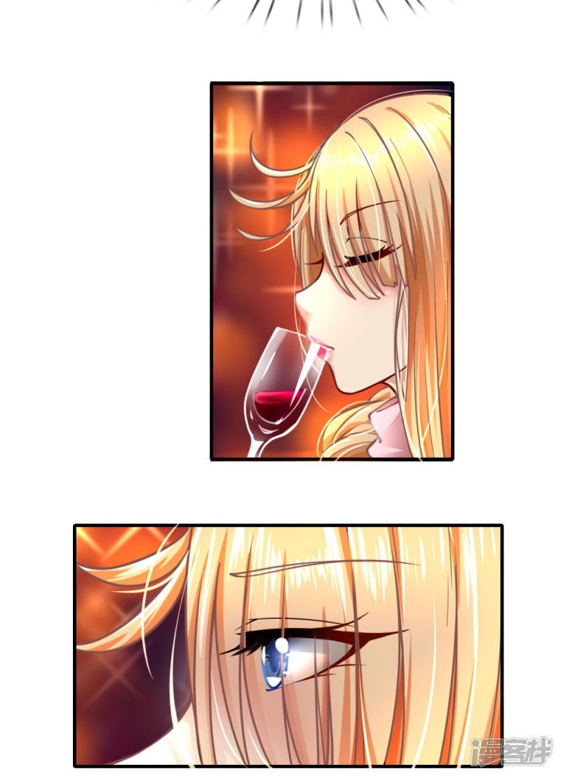 Doomsday Girlfriend: My Backyard Leads to Doomsday chapter 60