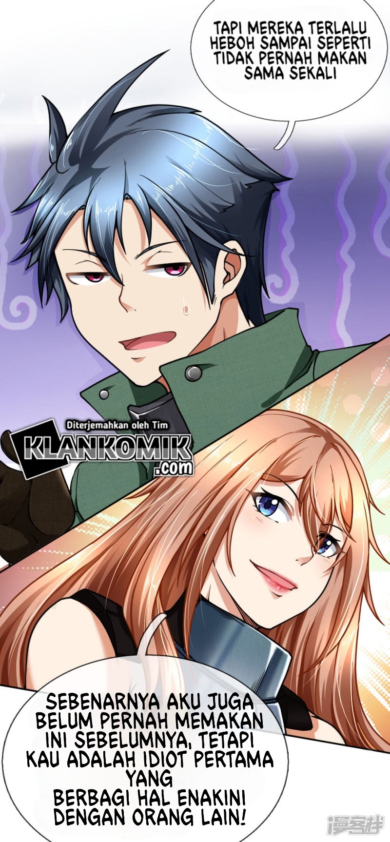 Doomsday Girlfriend: My Backyard Leads to Doomsday chapter 75