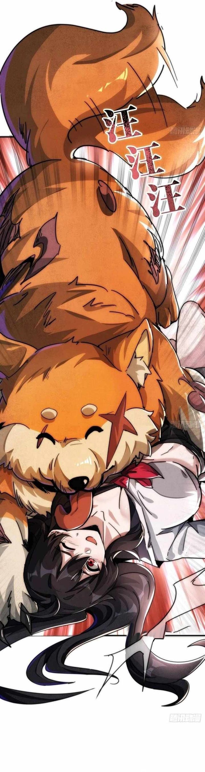 Doomsday Game: Rise of the Villain Chapter 12 Bahasa Indonesia