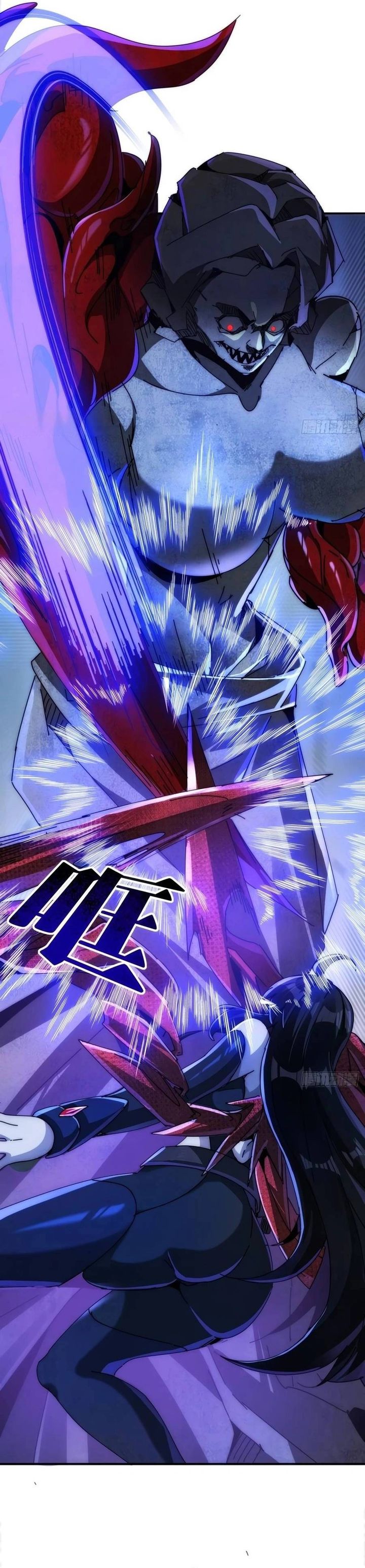 Doomsday Game: Rise of the Villain Chapter 22 Bahasa Indonesia