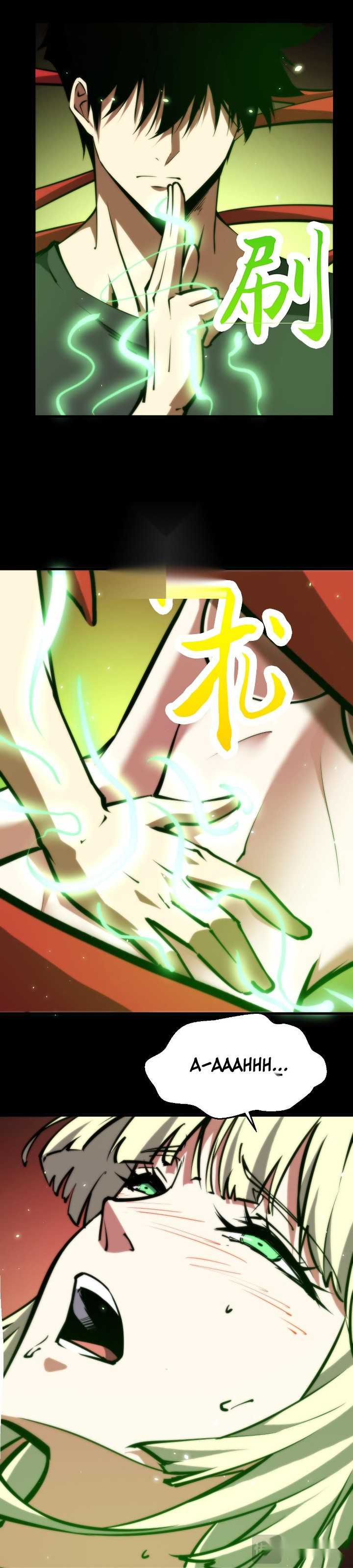 Doomsday꞉ The Emperor’s Banner Invites All Female Disciples to Take Their Seats chapter 21