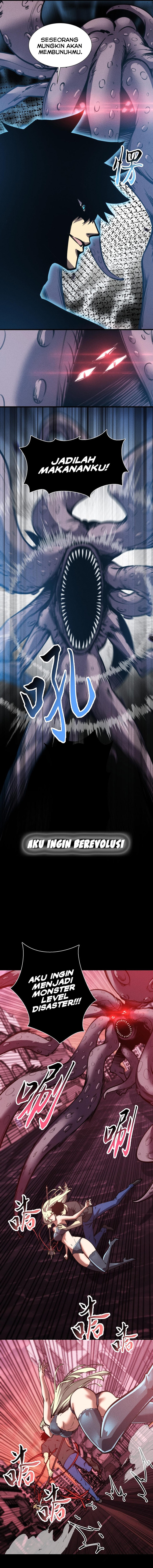 Doomsday꞉ The Emperor’s Banner Invites All Female Disciples to Take Their Seats chapter 32