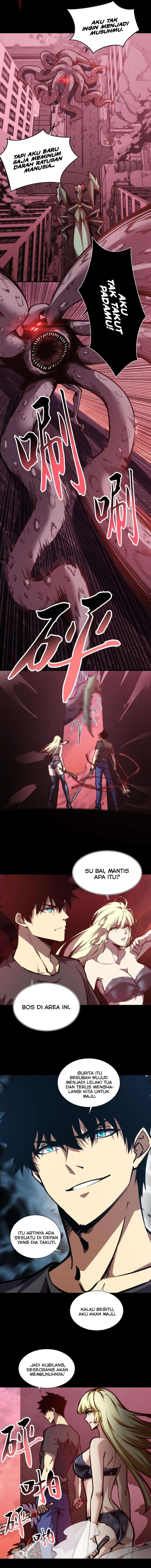 Doomsday꞉ The Emperor’s Banner Invites All Female Disciples to Take Their Seats chapter 32