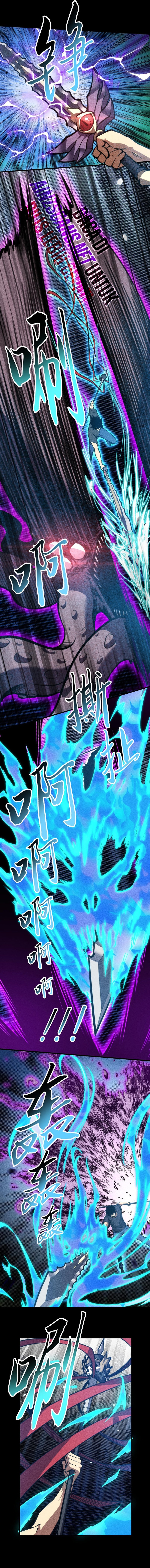 Doomsday꞉ The Emperor’s Banner Invites All Female Disciples to Take Their Seats chapter 32