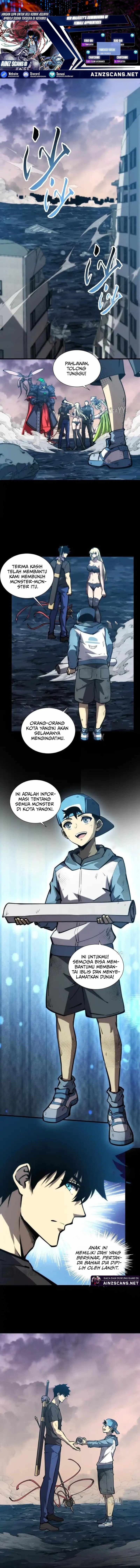 Doomsday꞉ The Emperor’s Banner Invites All Female Disciples to Take Their Seats chapter 37