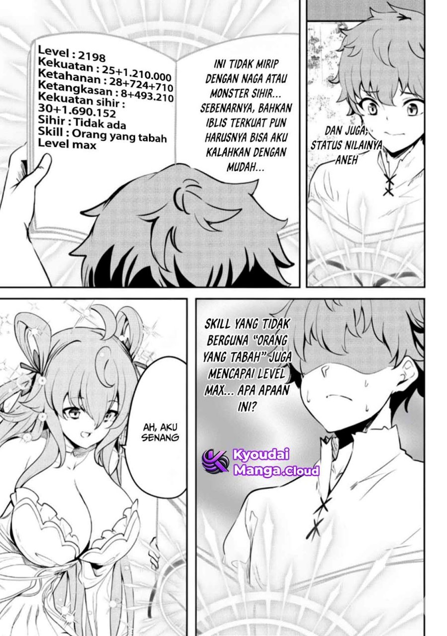 Dore dake Doryoku Shite mo Mannen Level 0 no Ore wa Tsuihou Sareta chapter 3