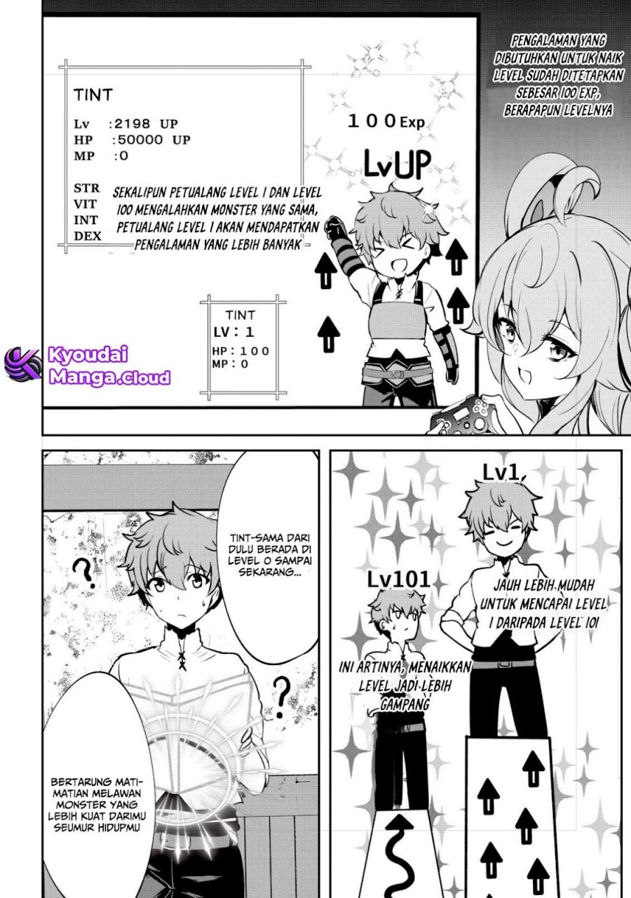 Dore dake Doryoku Shite mo Mannen Level 0 no Ore wa Tsuihou Sareta chapter 3