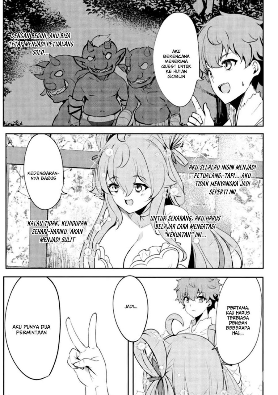 Dore dake Doryoku Shite mo Mannen Level 0 no Ore wa Tsuihou Sareta chapter 3