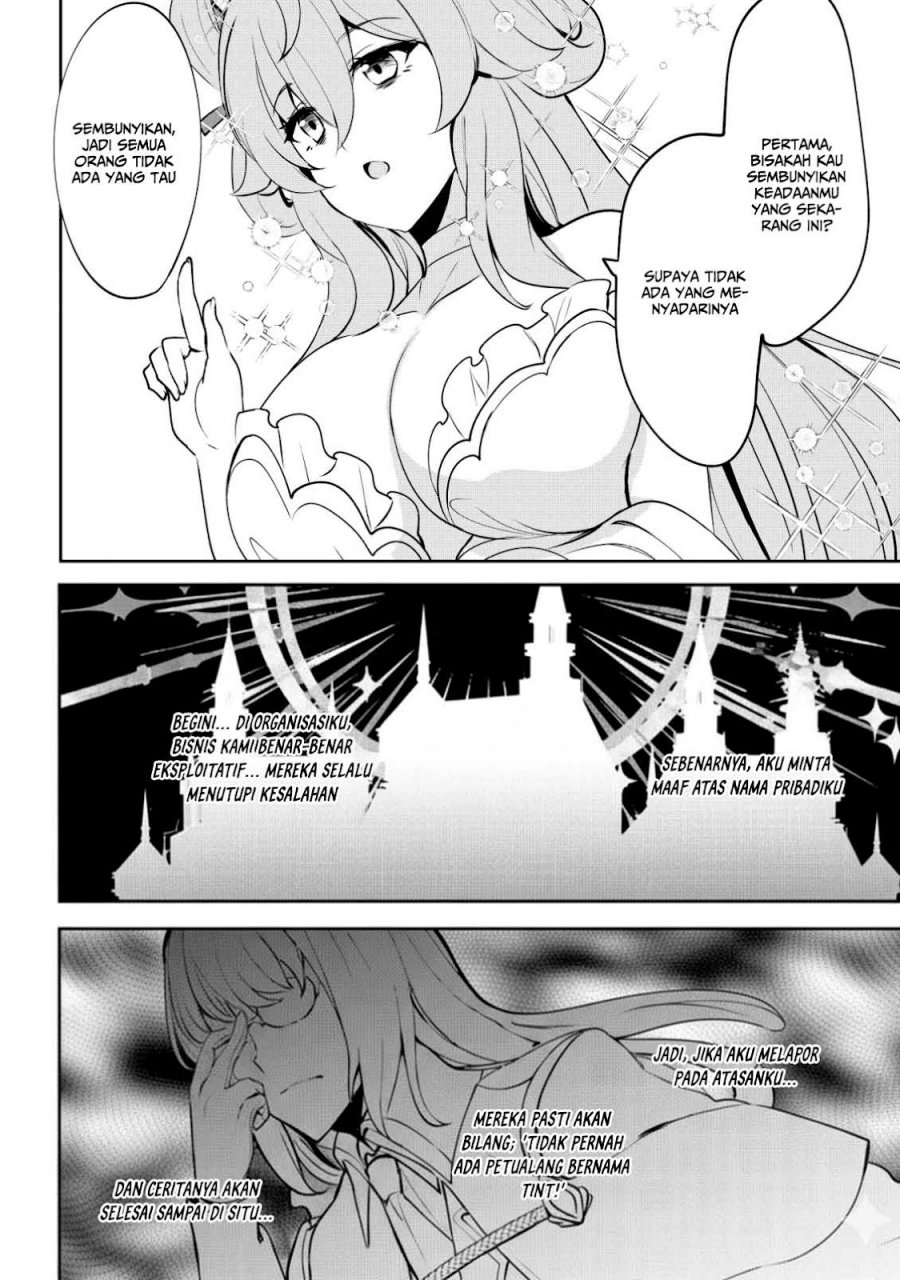 Dore dake Doryoku Shite mo Mannen Level 0 no Ore wa Tsuihou Sareta chapter 3