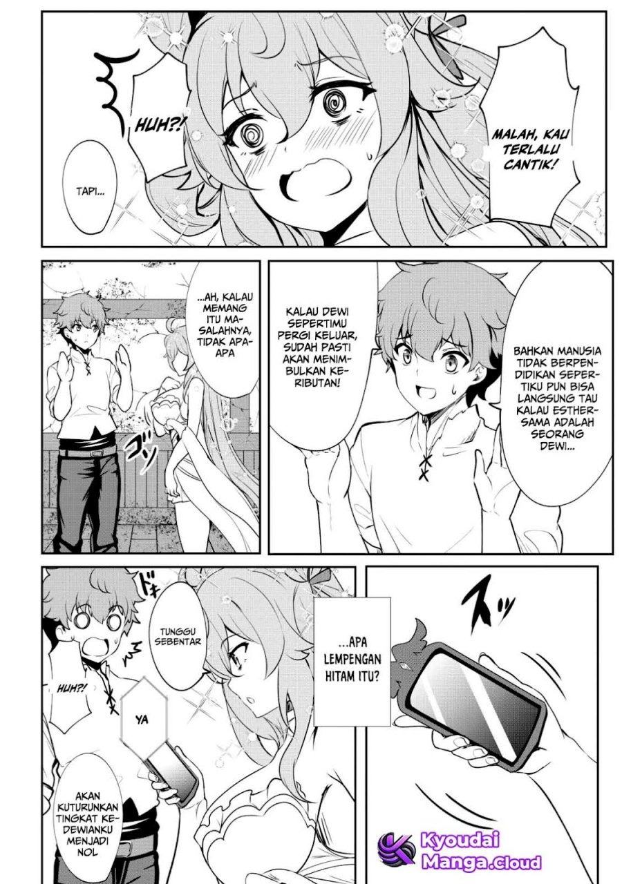 Dore dake Doryoku Shite mo Mannen Level 0 no Ore wa Tsuihou Sareta chapter 3