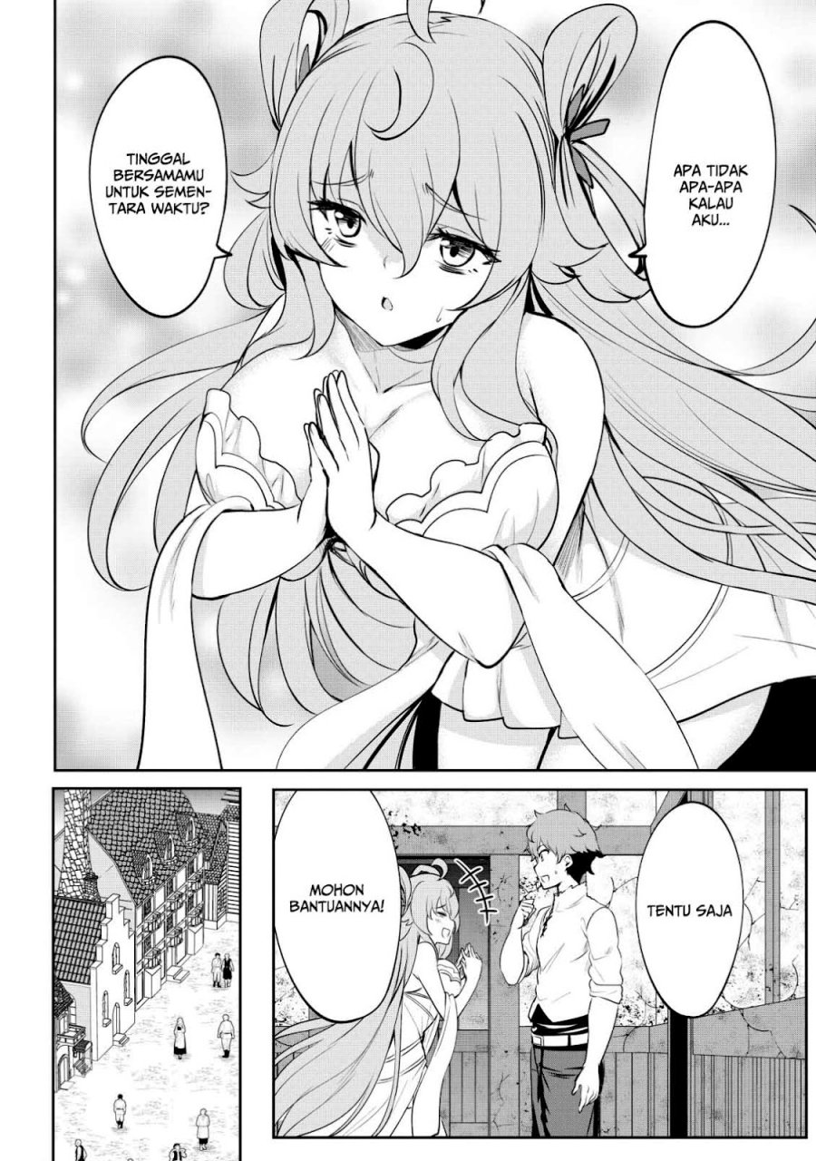 Dore dake Doryoku Shite mo Mannen Level 0 no Ore wa Tsuihou Sareta chapter 3