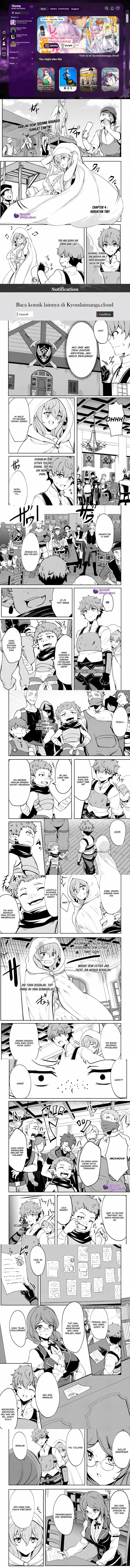 Dore dake Doryoku Shite mo Mannen Level 0 no Ore wa Tsuihou Sareta chapter 4