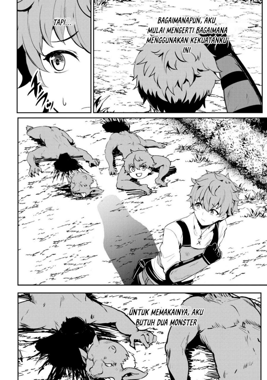 Dore dake Doryoku Shite mo Mannen Level 0 no Ore wa Tsuihou Sareta chapter 5