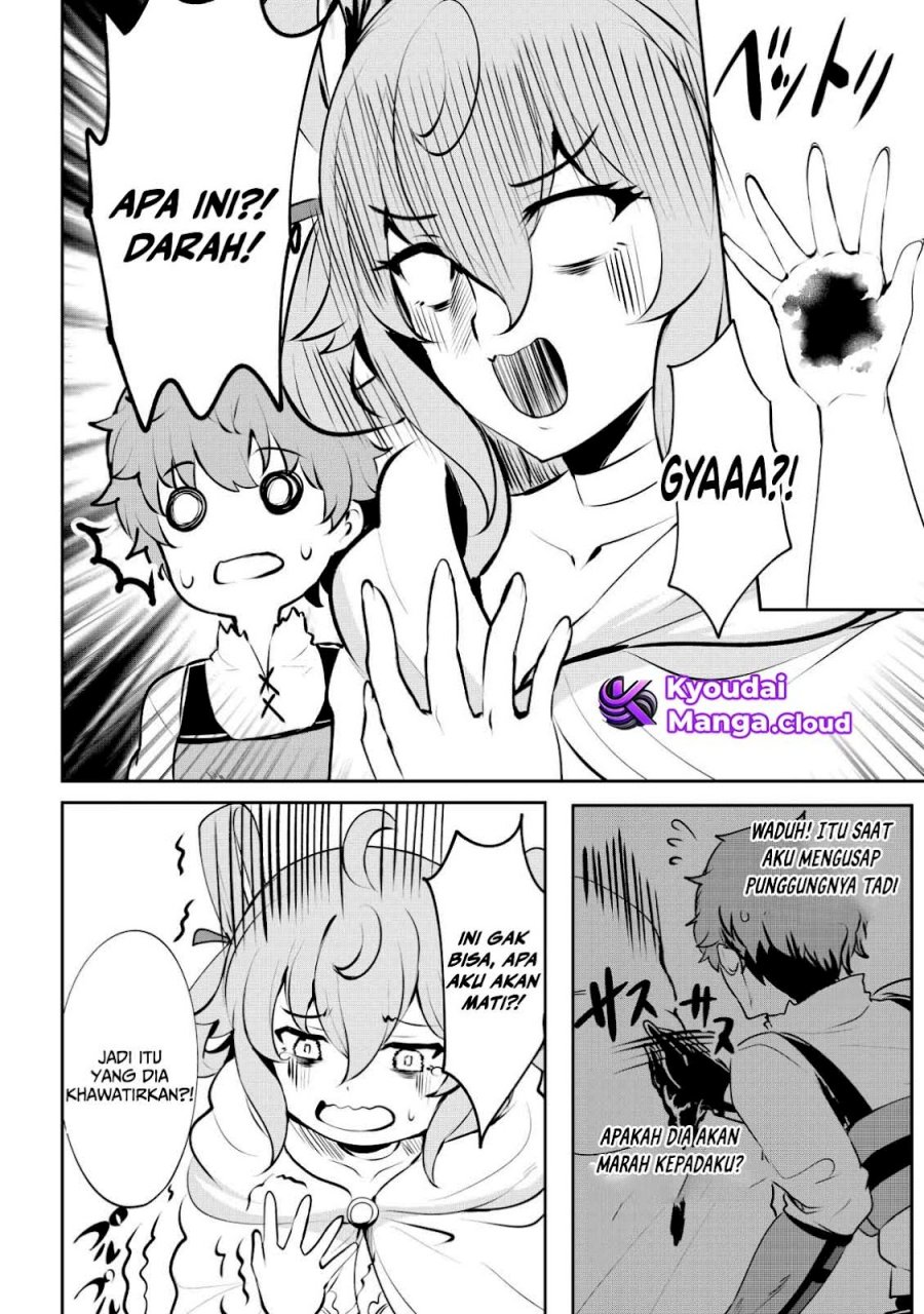 Dore dake Doryoku Shite mo Mannen Level 0 no Ore wa Tsuihou Sareta chapter 5
