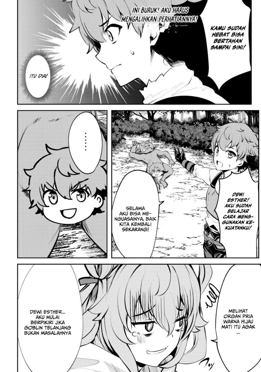 Dore dake Doryoku Shite mo Mannen Level 0 no Ore wa Tsuihou Sareta chapter 5