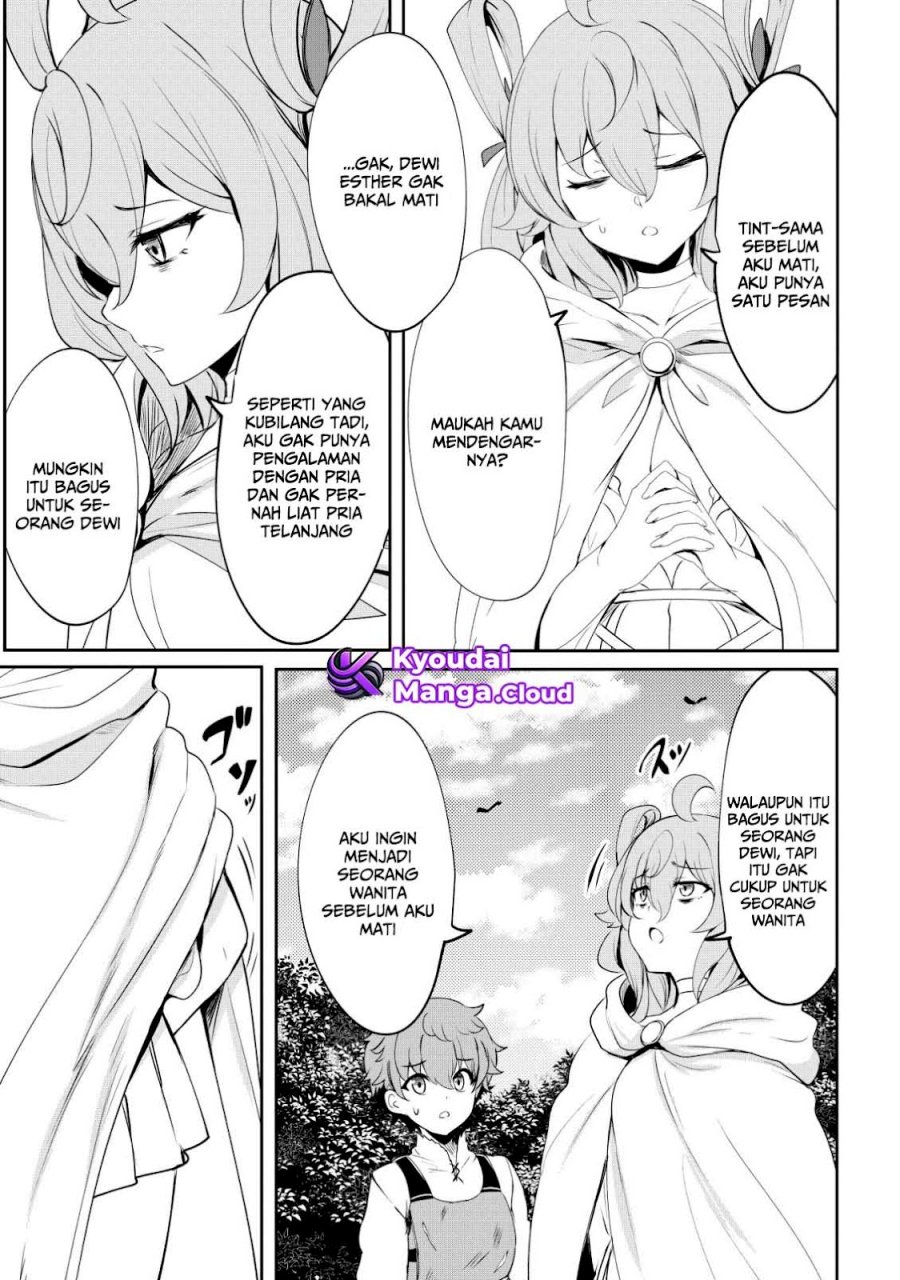 Dore dake Doryoku Shite mo Mannen Level 0 no Ore wa Tsuihou Sareta chapter 5
