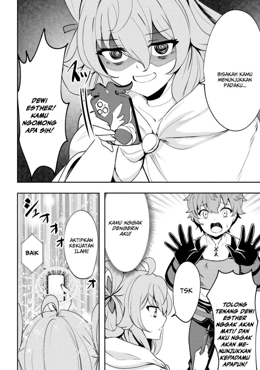 Dore dake Doryoku Shite mo Mannen Level 0 no Ore wa Tsuihou Sareta chapter 5