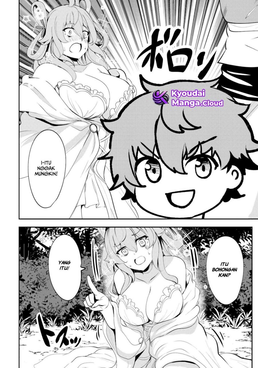 Dore dake Doryoku Shite mo Mannen Level 0 no Ore wa Tsuihou Sareta chapter 5