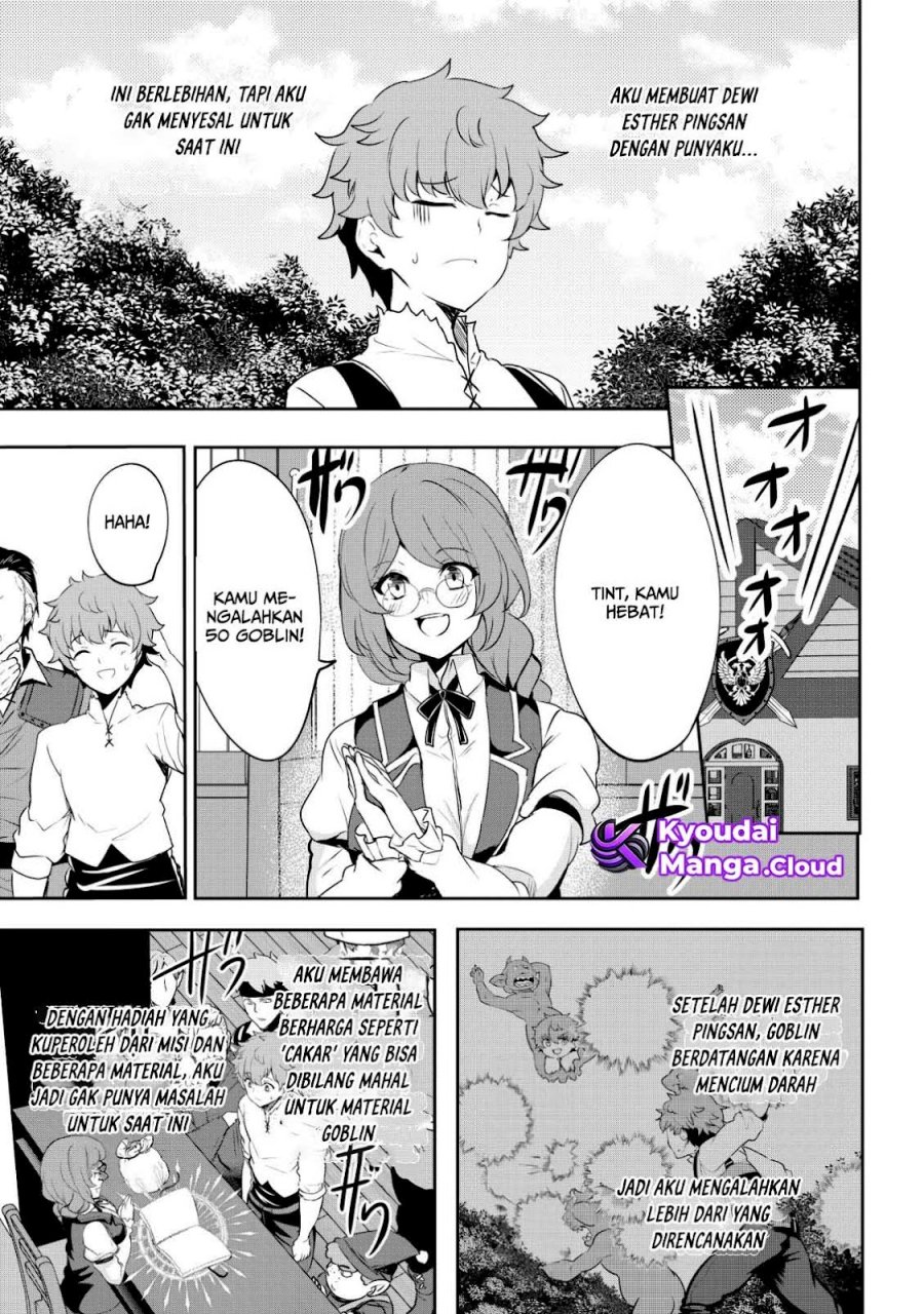 Dore dake Doryoku Shite mo Mannen Level 0 no Ore wa Tsuihou Sareta chapter 5