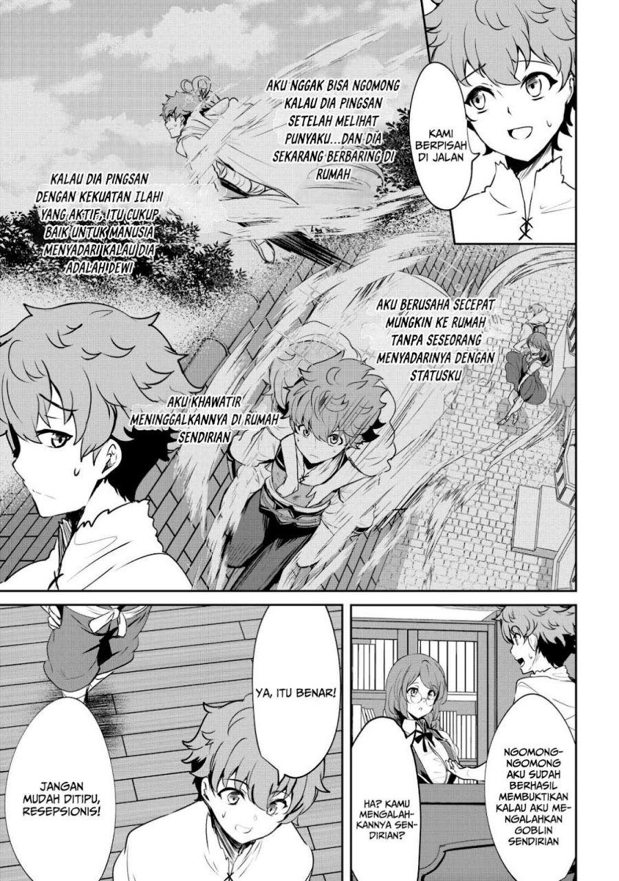 Dore dake Doryoku Shite mo Mannen Level 0 no Ore wa Tsuihou Sareta chapter 5