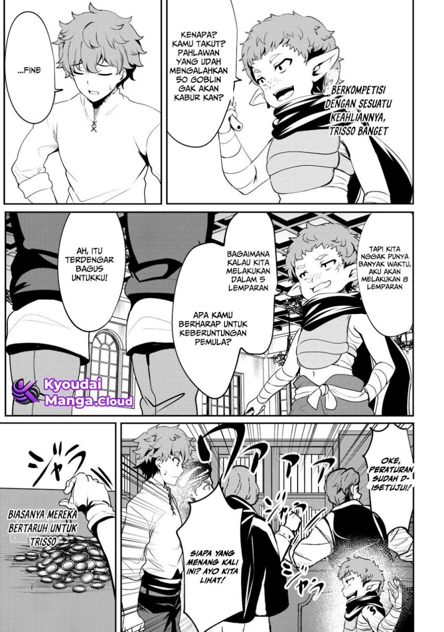 Dore dake Doryoku Shite mo Mannen Level 0 no Ore wa Tsuihou Sareta chapter 5