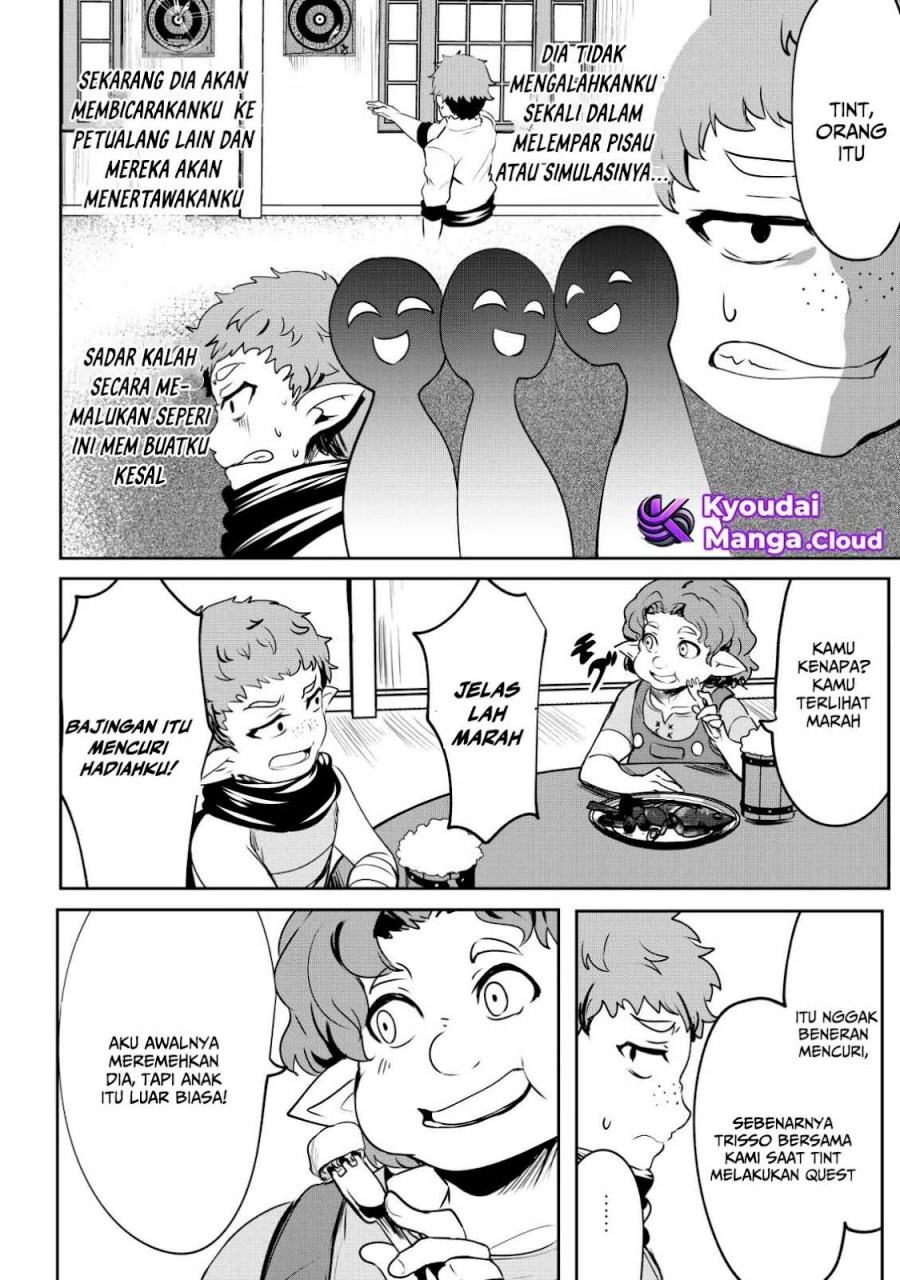 Dore dake Doryoku Shite mo Mannen Level 0 no Ore wa Tsuihou Sareta chapter 5