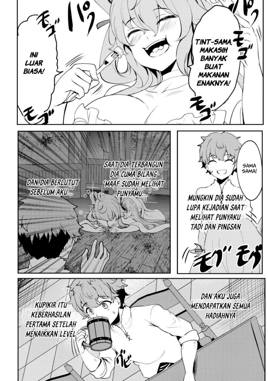 Dore dake Doryoku Shite mo Mannen Level 0 no Ore wa Tsuihou Sareta chapter 5