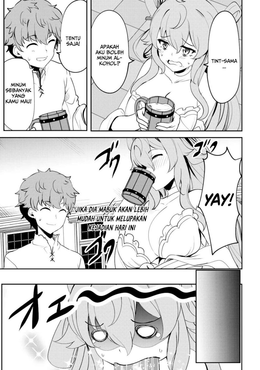 Dore dake Doryoku Shite mo Mannen Level 0 no Ore wa Tsuihou Sareta chapter 5